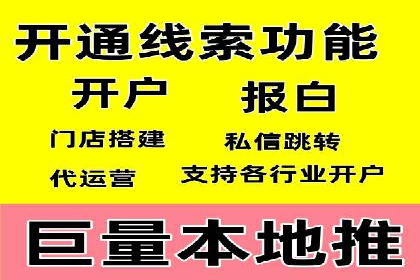 案例解读：今日头条信息流在内容审核方面的作用