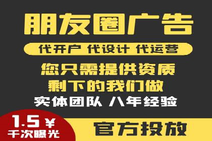 百度广告推广的未来趋势与发展方向